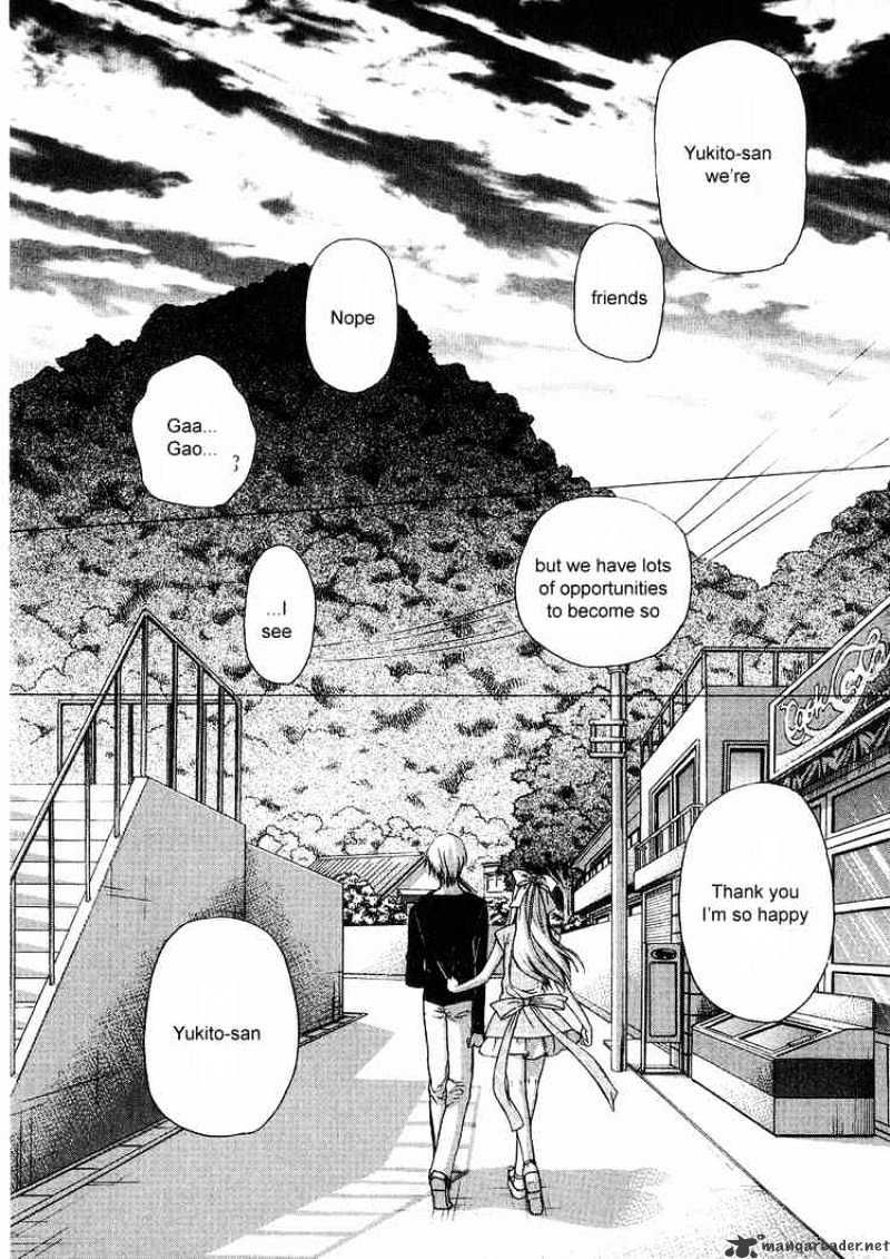 Air (Katsura Yukimaru) - Chapter 8 : Once Again