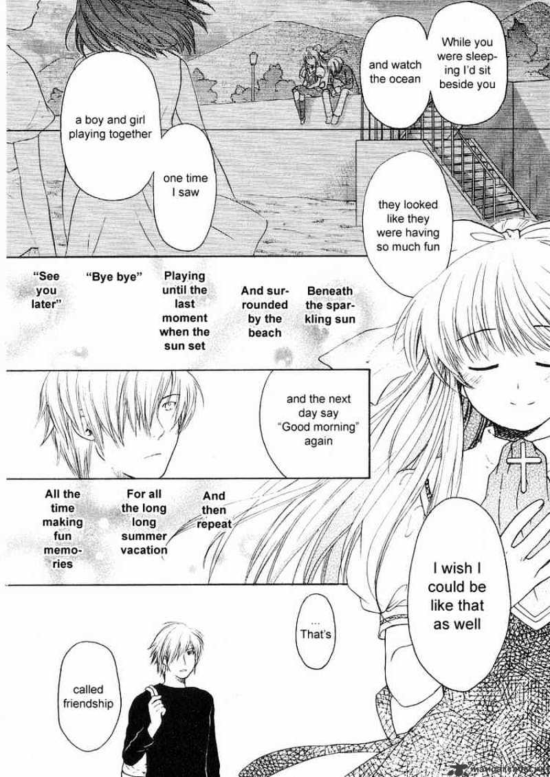 Air (Katsura Yukimaru) - Chapter 1 : The Beginning Of Summer