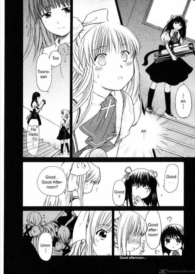 Air (Katsura Yukimaru) - Chapter 7 : Misuzu