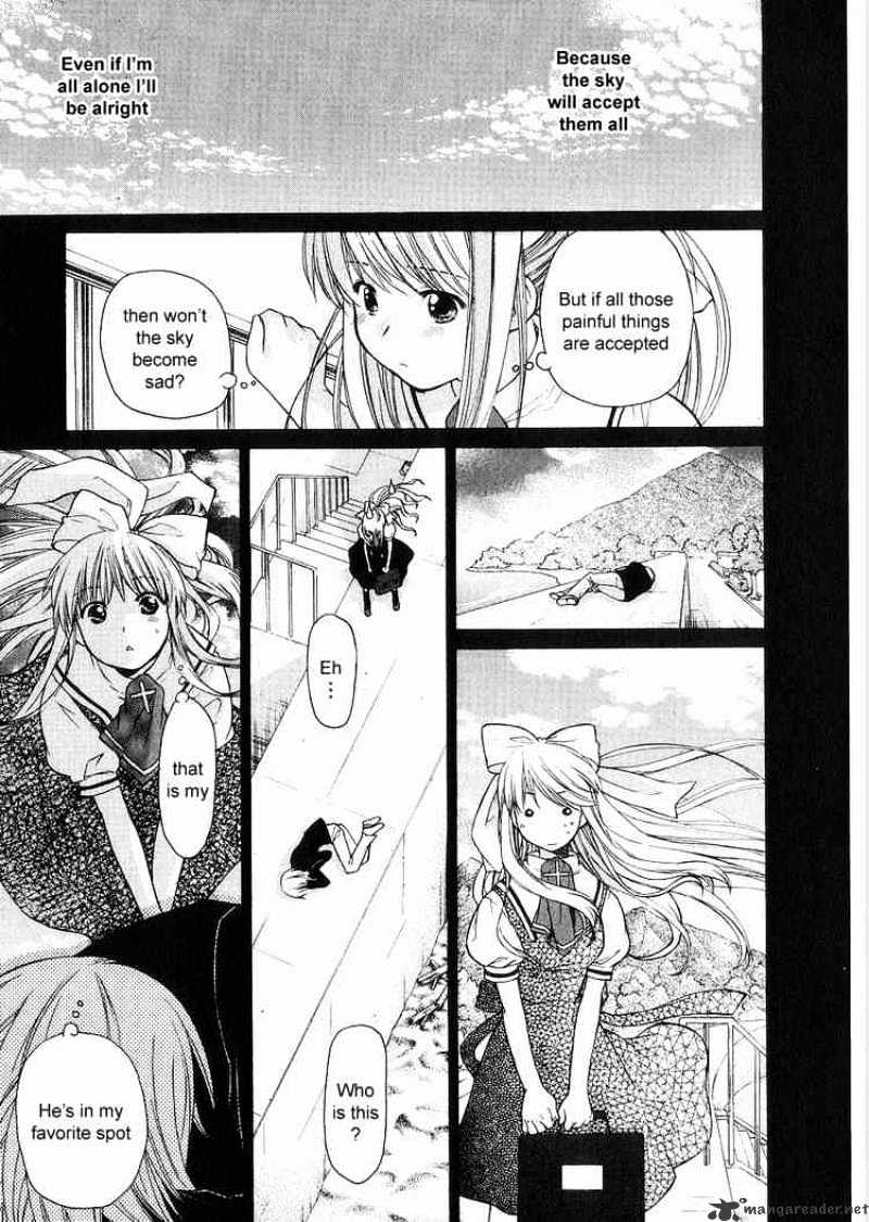 Air (Katsura Yukimaru) - Chapter 7 : Misuzu