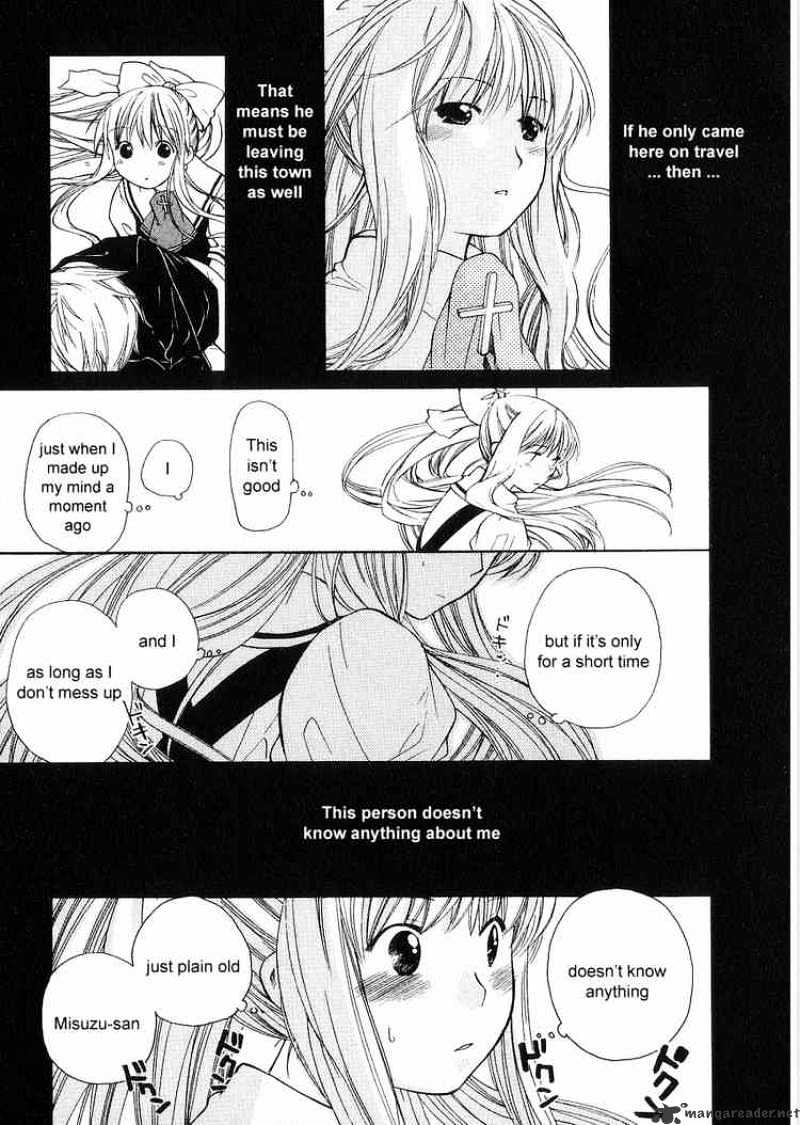 Air (Katsura Yukimaru) - Chapter 7 : Misuzu