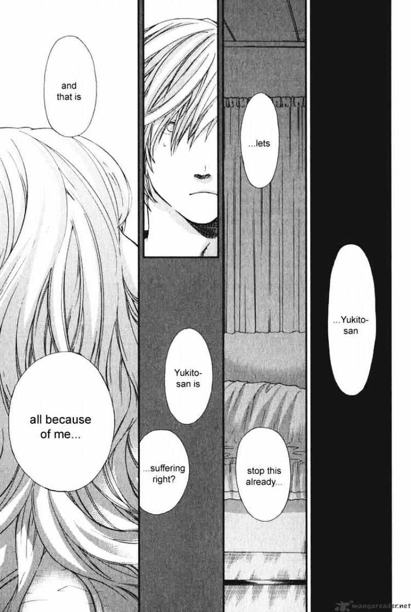 Air (Katsura Yukimaru) - Chapter 12 : Wish