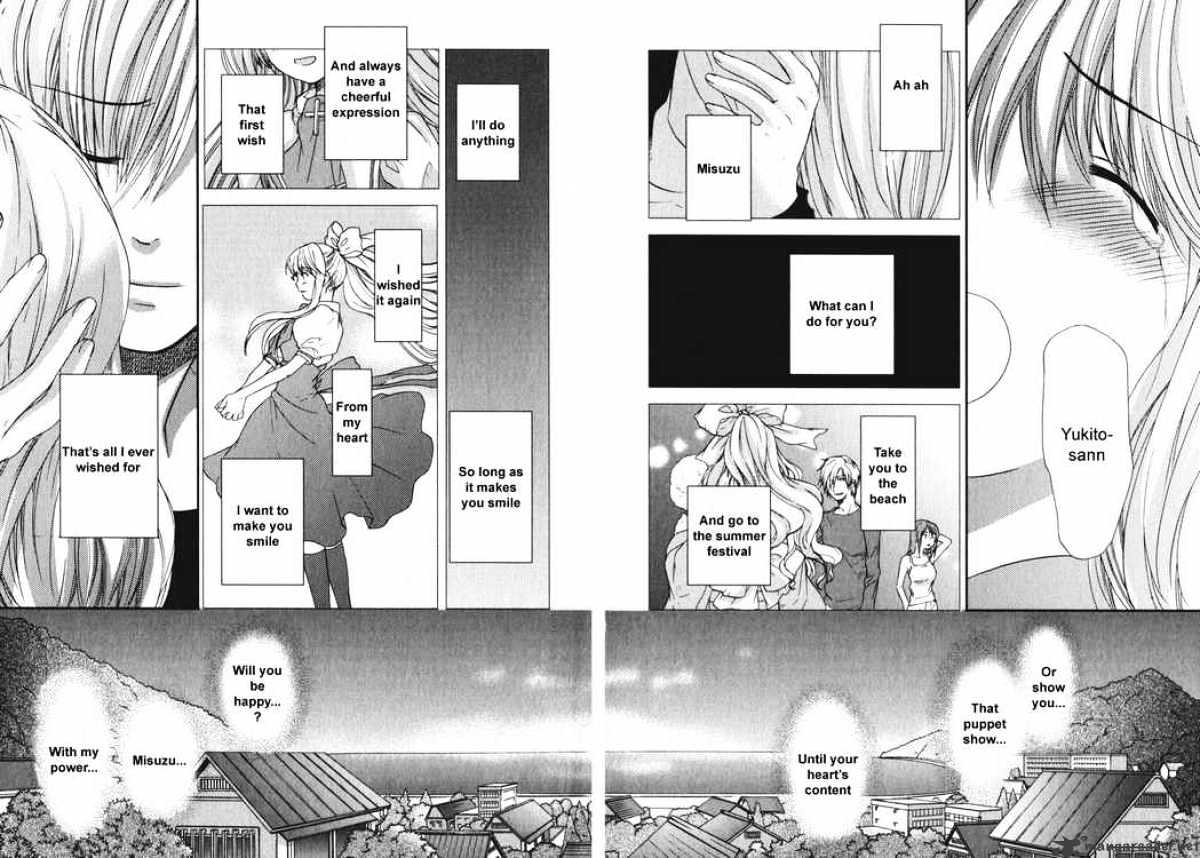 Air (Katsura Yukimaru) - Chapter 12 : Wish