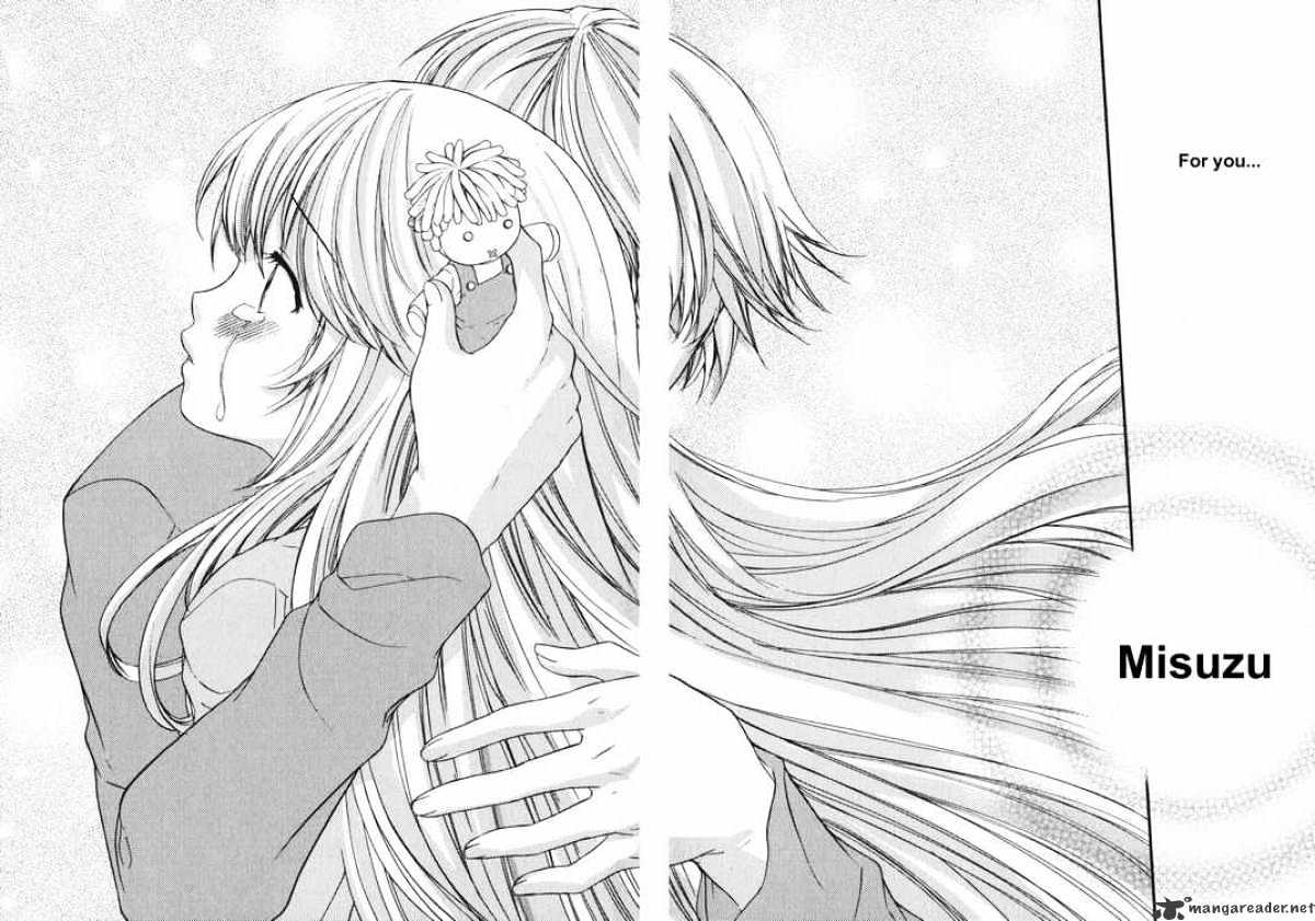 Air (Katsura Yukimaru) - Chapter 12 : Wish