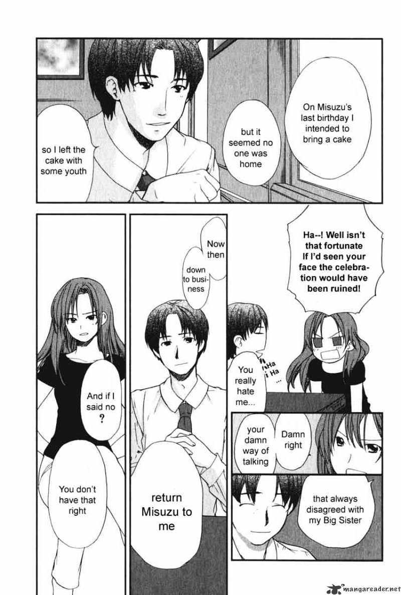 Air (Katsura Yukimaru) - Chapter 14 : Family