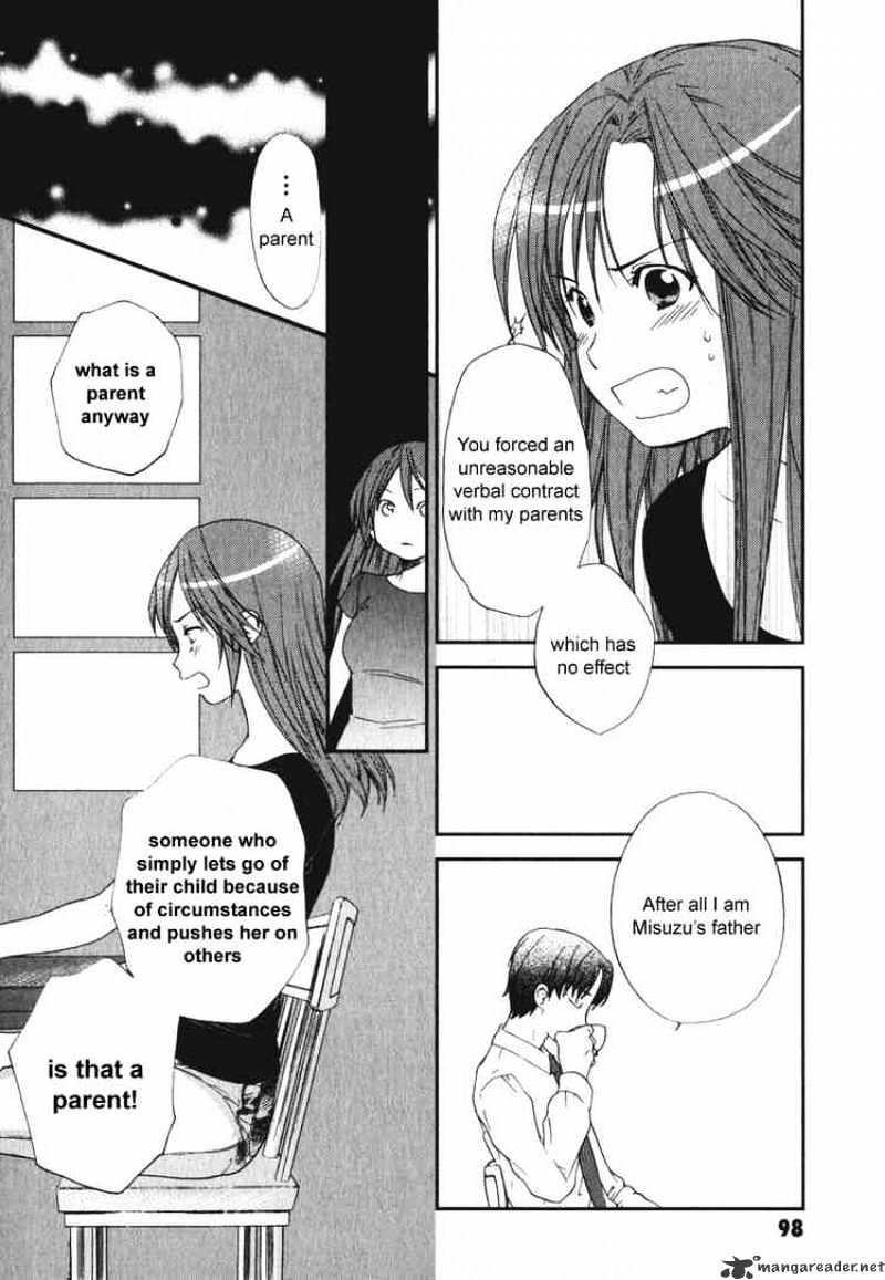 Air (Katsura Yukimaru) - Chapter 14 : Family