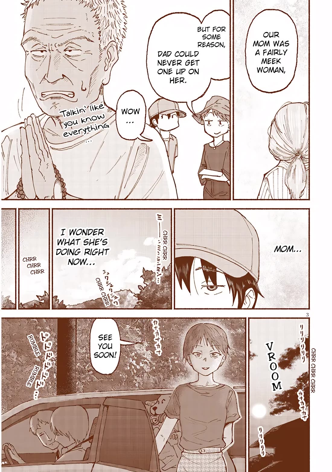 My Young Cousin - Chapter 22: Alone With My Cousin