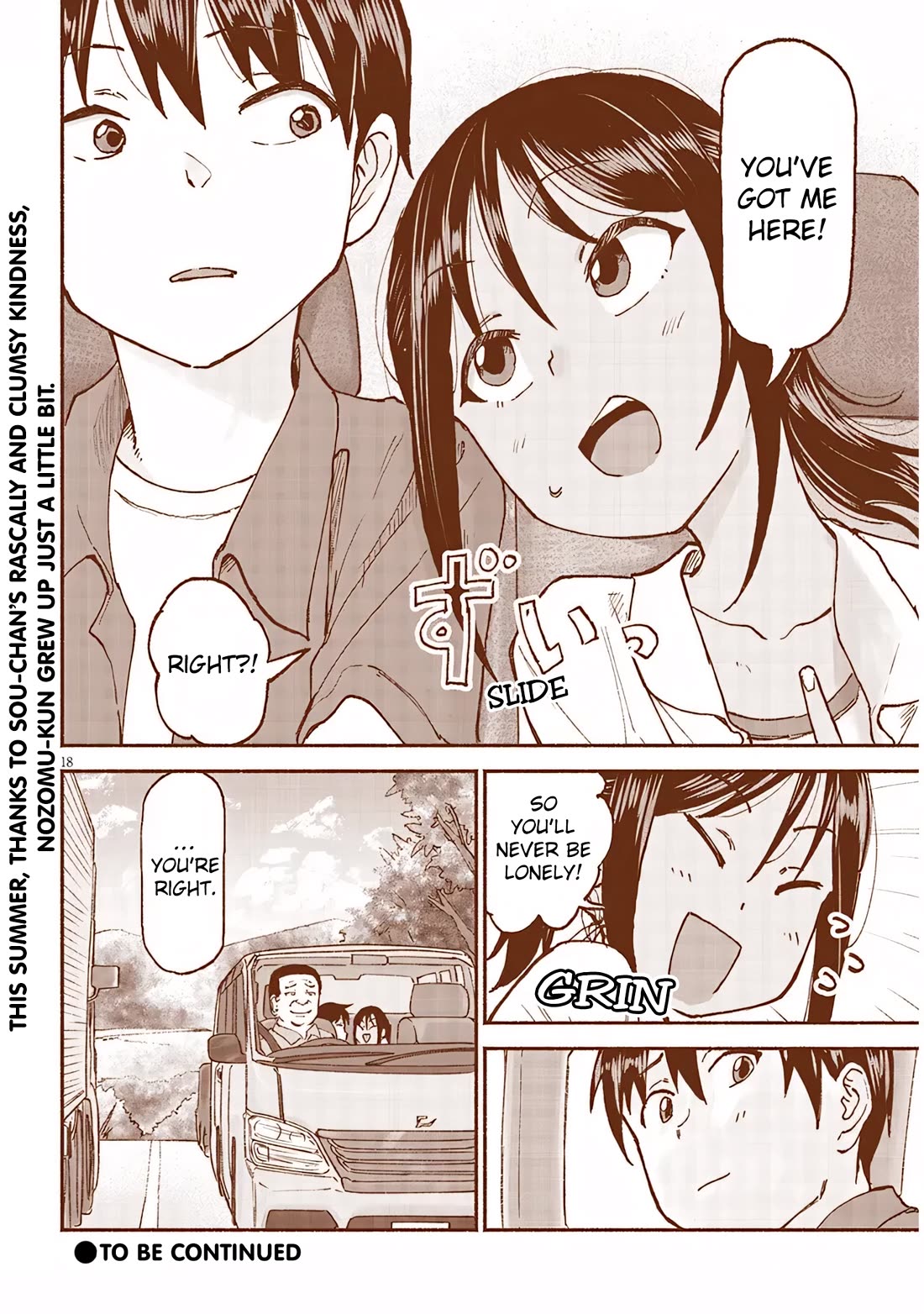 My Young Cousin - Chapter 22: Alone With My Cousin