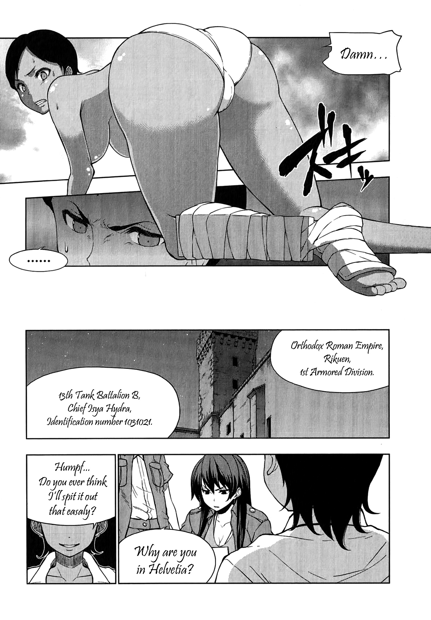 So-Ra-No-Wo-To - Vol.2 Chapter 10