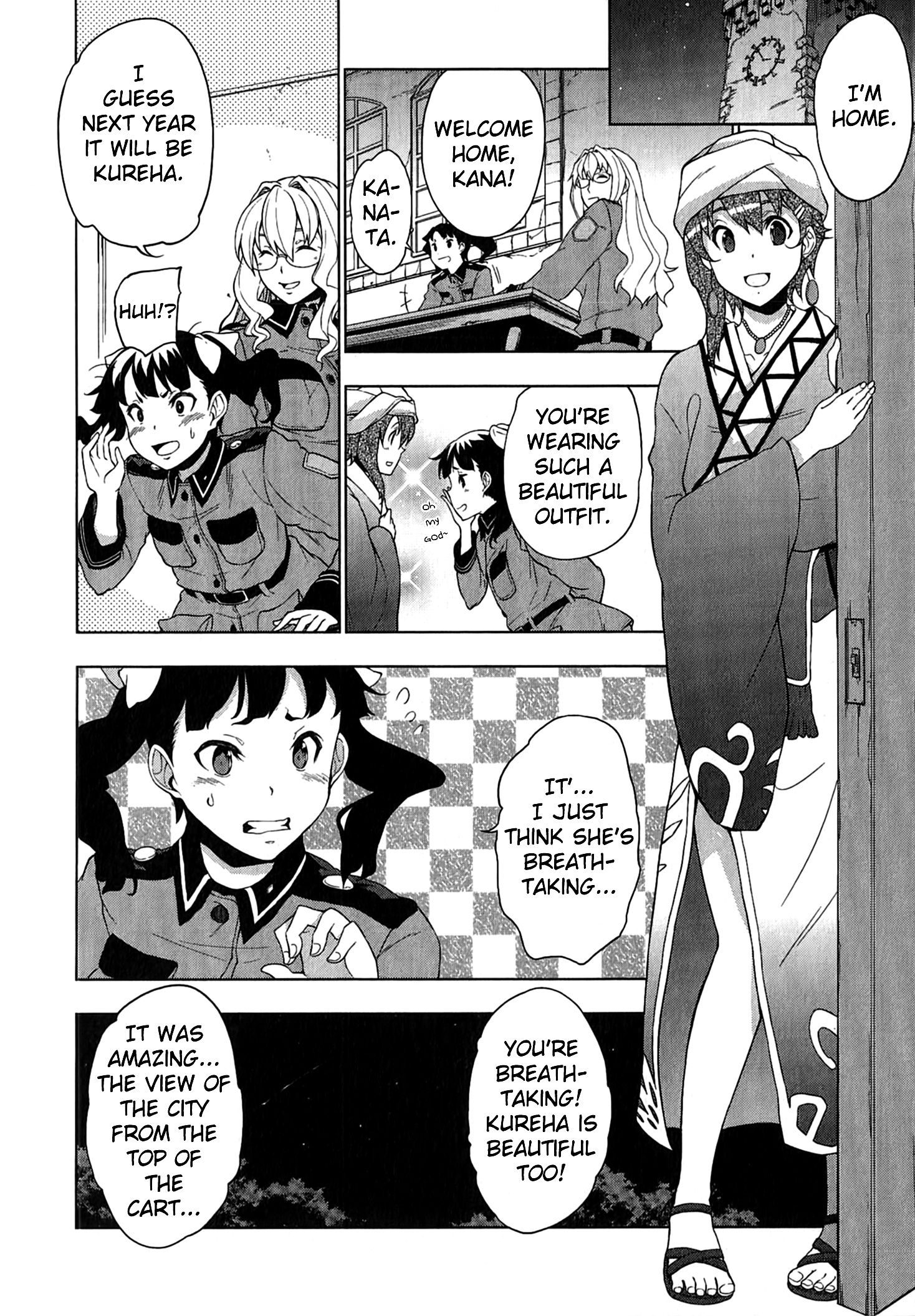 So-Ra-No-Wo-To - Vol.2 Chapter 16