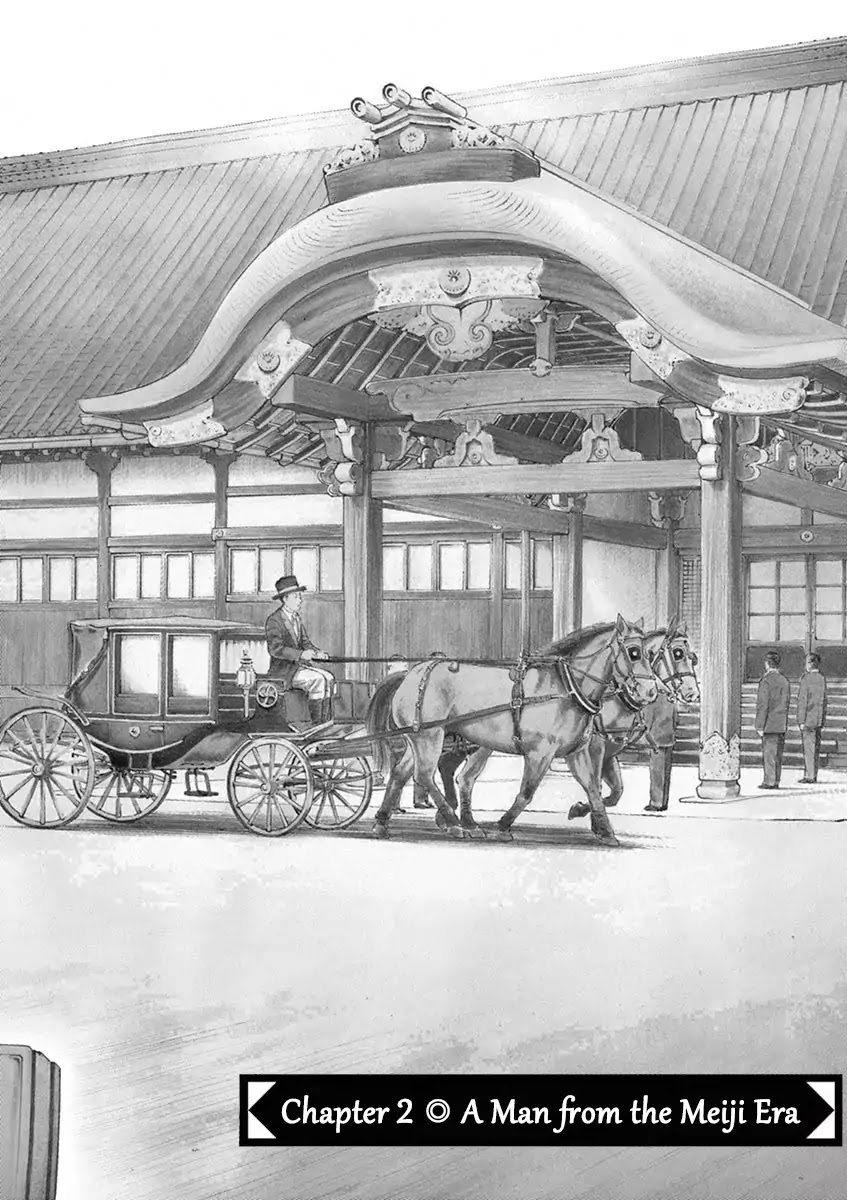 [Hold Source:none] Tale Of Emperor Showa - Chapter 2: A Man From The Meiji Era