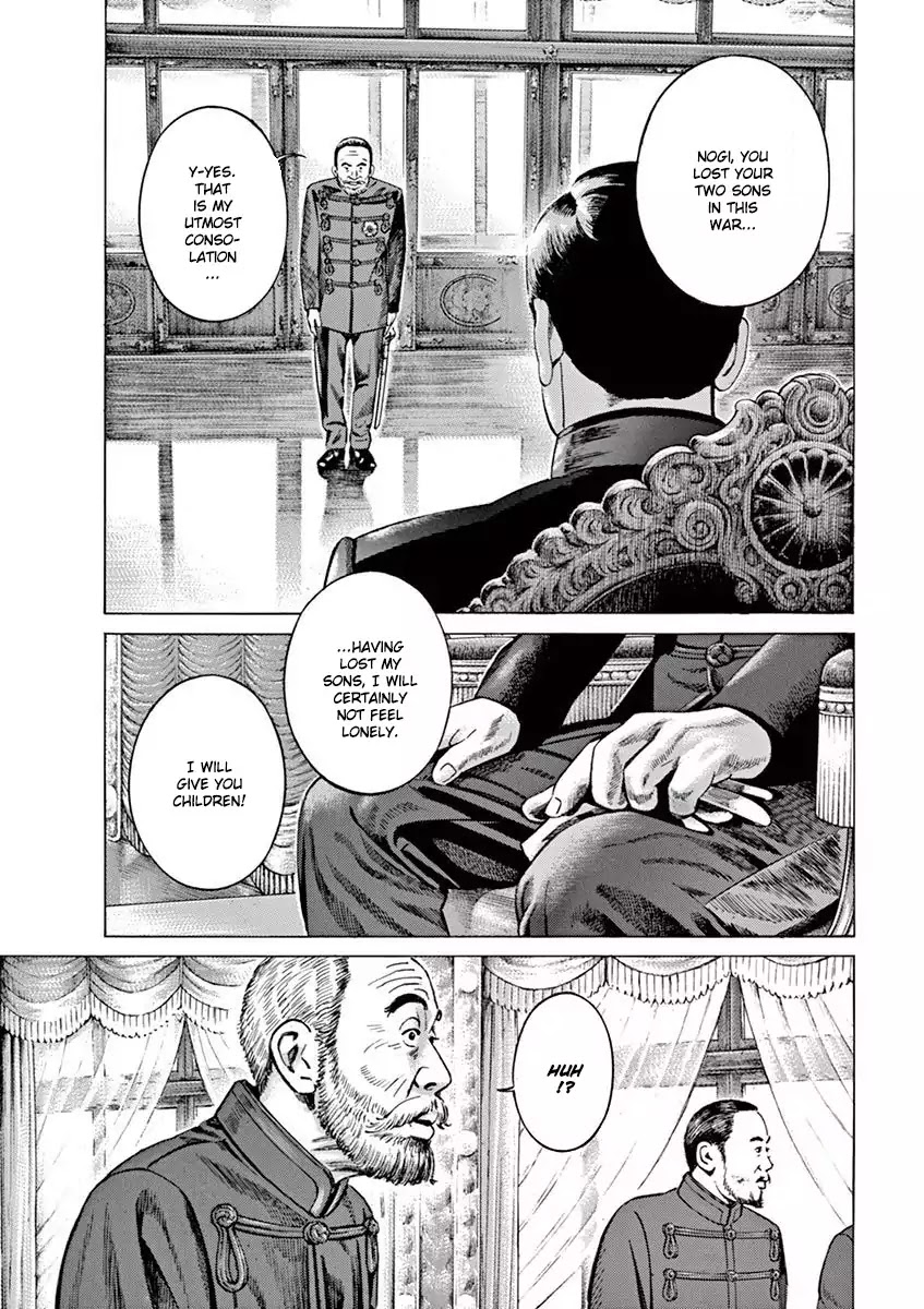 [Hold Source:none] Tale Of Emperor Showa - Chapter 2: A Man From The Meiji Era