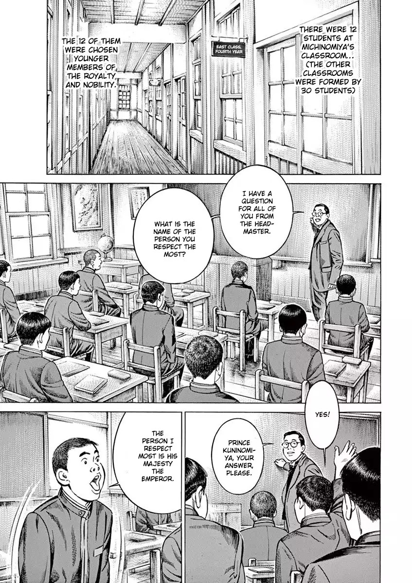 [Hold Source:none] Tale Of Emperor Showa - Chapter 2: A Man From The Meiji Era