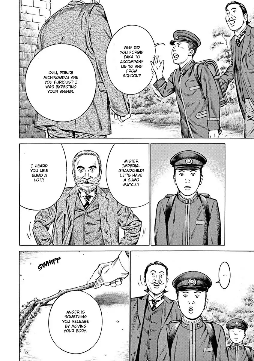 [Hold Source:none] Tale Of Emperor Showa - Chapter 2: A Man From The Meiji Era