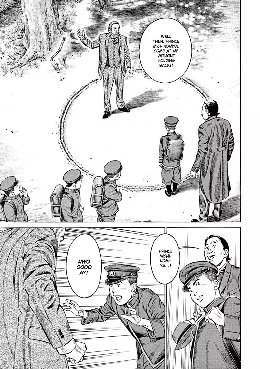 [Hold Source:none] Tale Of Emperor Showa - Chapter 2: A Man From The Meiji Era