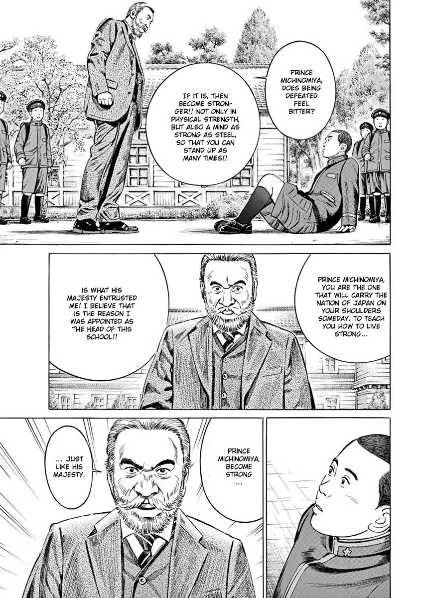 [Hold Source:none] Tale Of Emperor Showa - Chapter 2: A Man From The Meiji Era