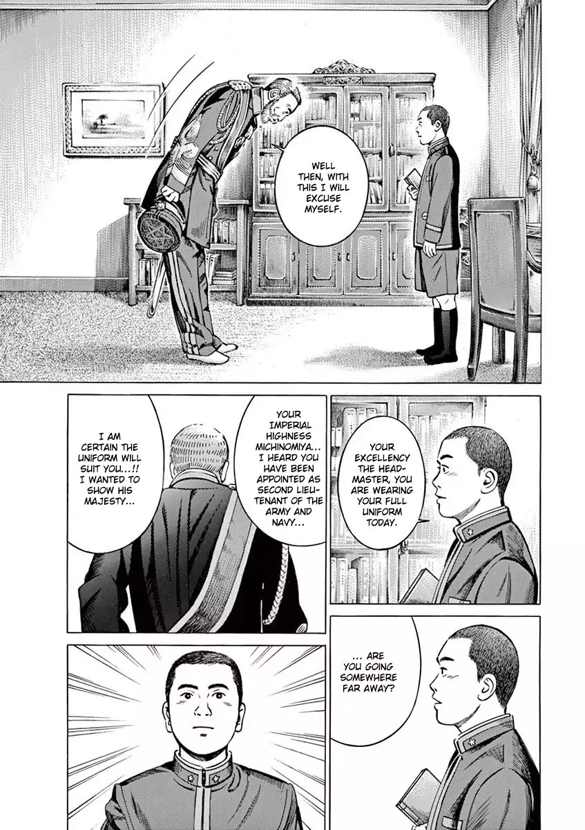 [Hold Source:none] Tale Of Emperor Showa - Chapter 2: A Man From The Meiji Era