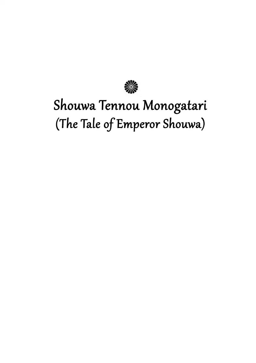 [Hold Source:none] Tale Of Emperor Showa - Chapter 2: A Man From The Meiji Era