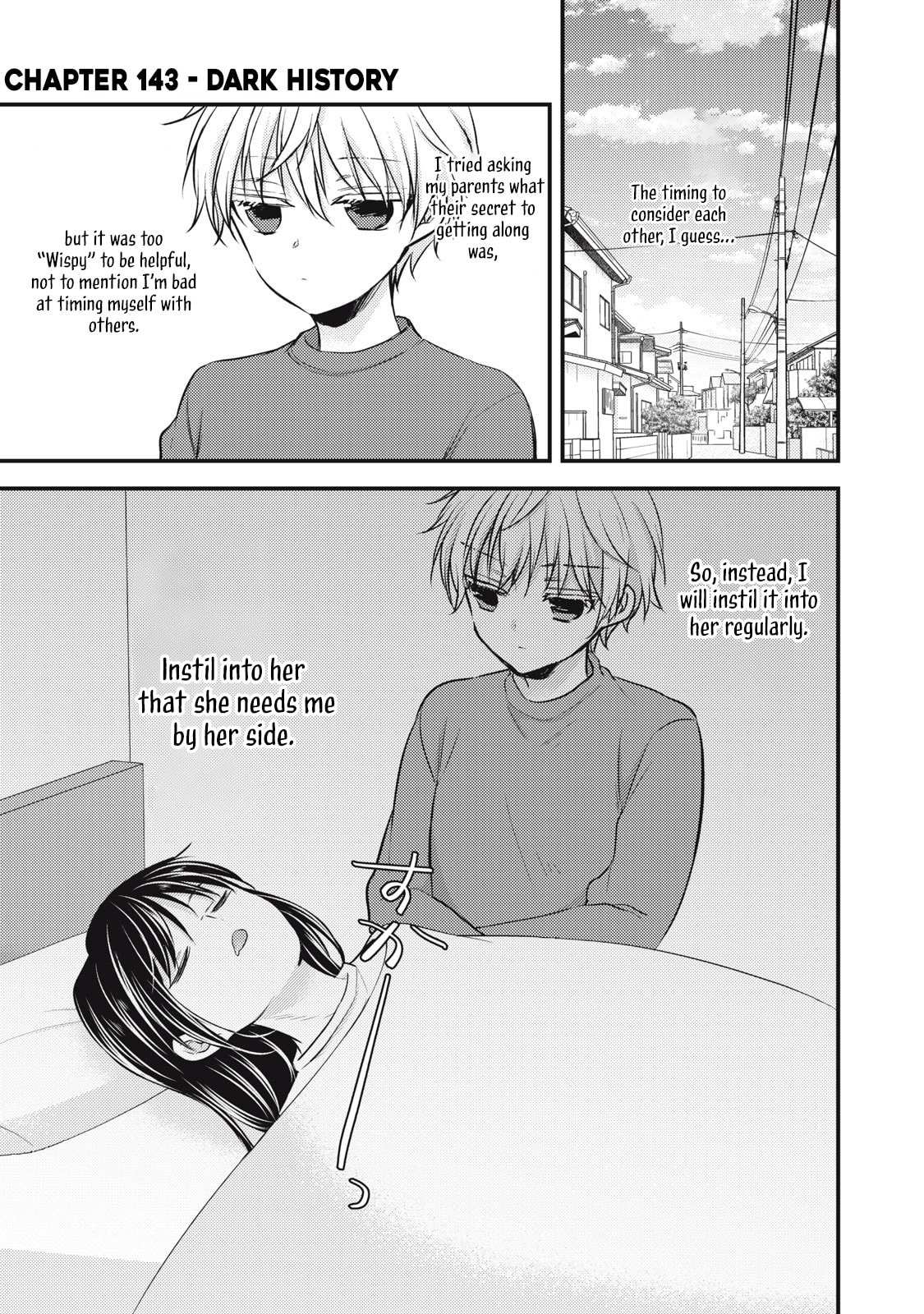 We May Be An Inexperienced Couple But... - Chapter 143