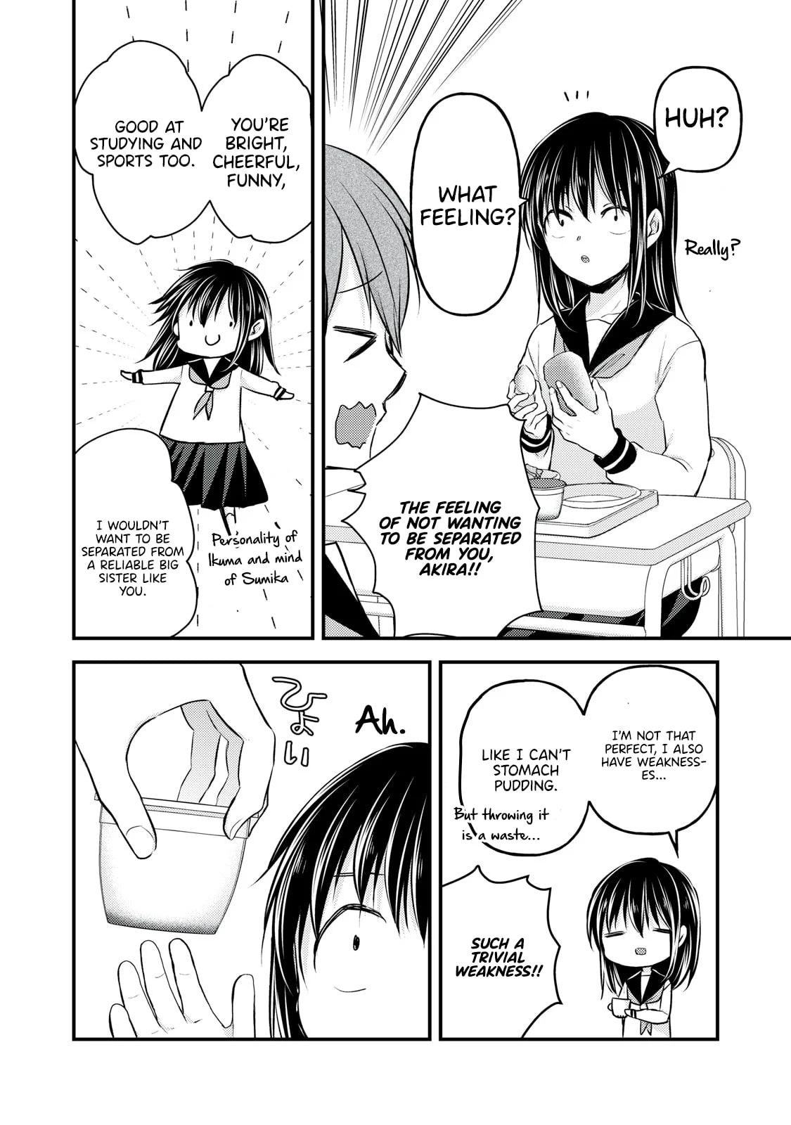 We May Be An Inexperienced Couple But... - Chapter 143