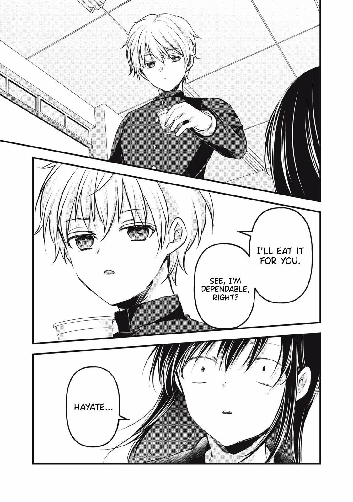 We May Be An Inexperienced Couple But... - Chapter 143