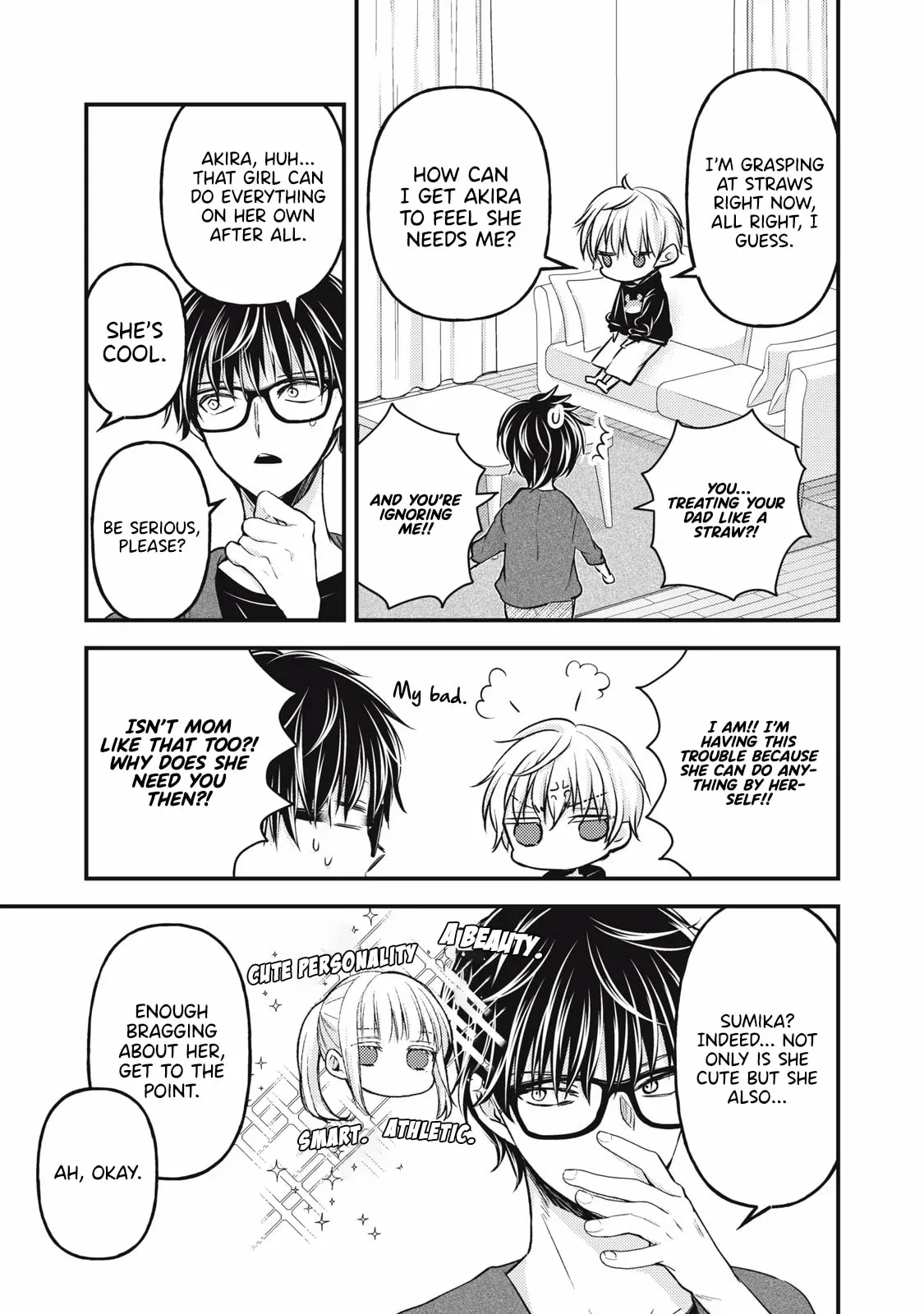 We May Be An Inexperienced Couple But... - Chapter 143