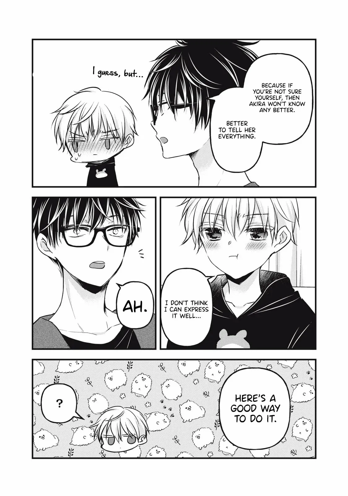 We May Be An Inexperienced Couple But... - Chapter 143