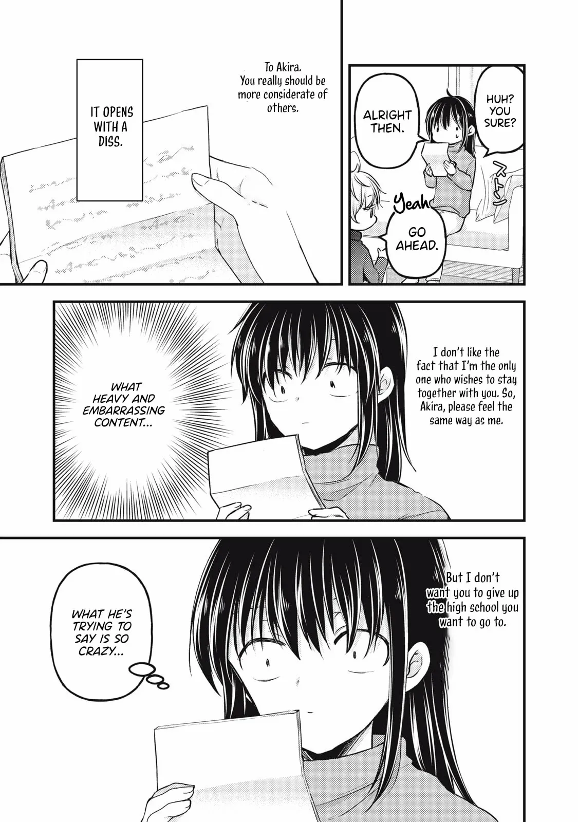 We May Be An Inexperienced Couple But... - Chapter 143