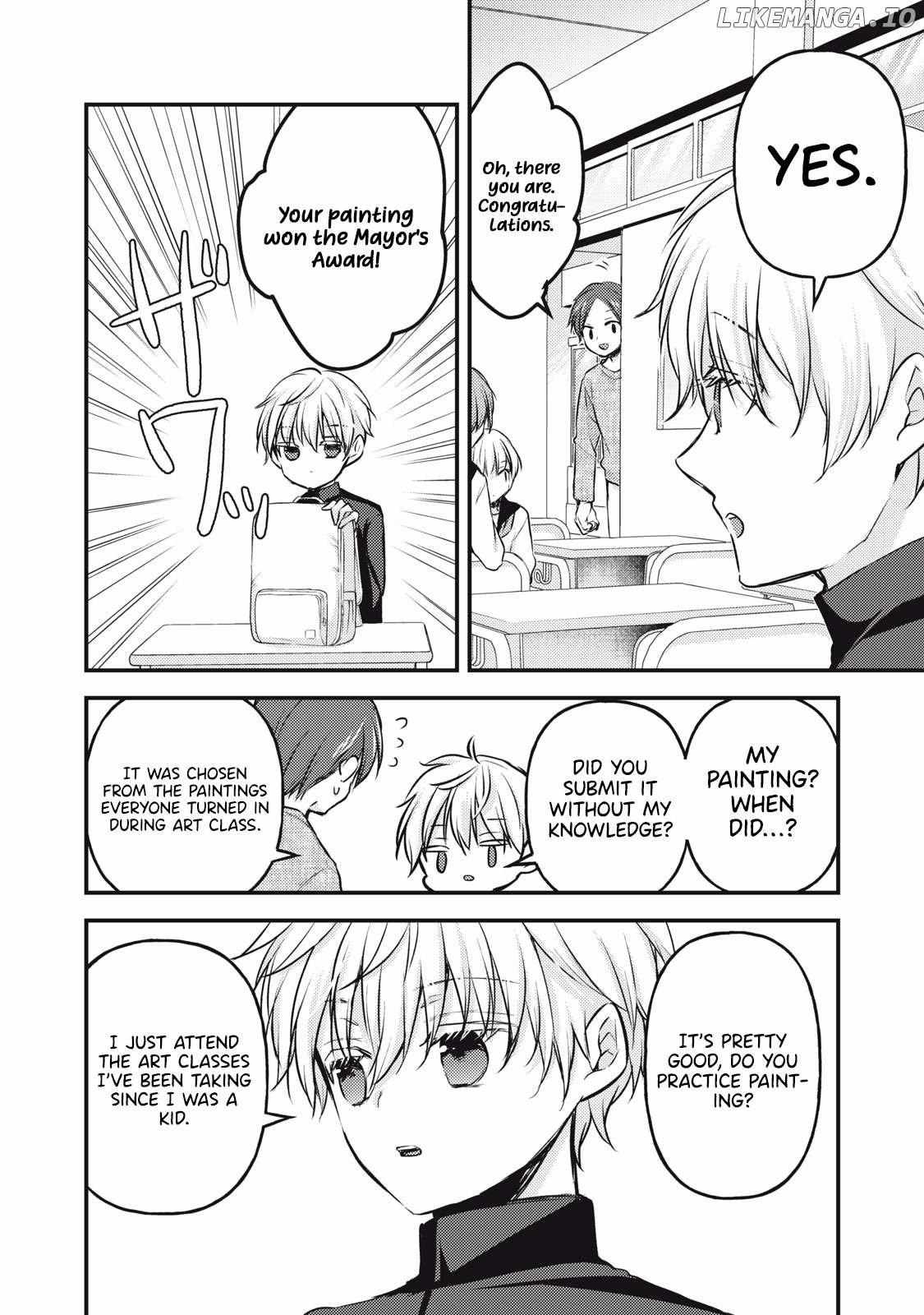 We May Be An Inexperienced Couple But... - Chapter 141