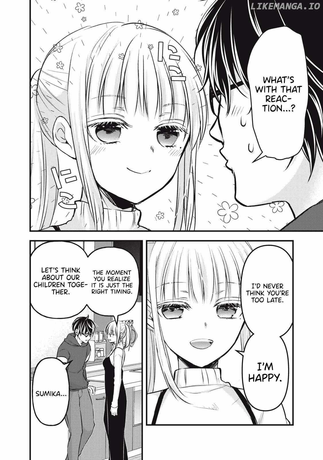 We May Be An Inexperienced Couple But... - Chapter 141