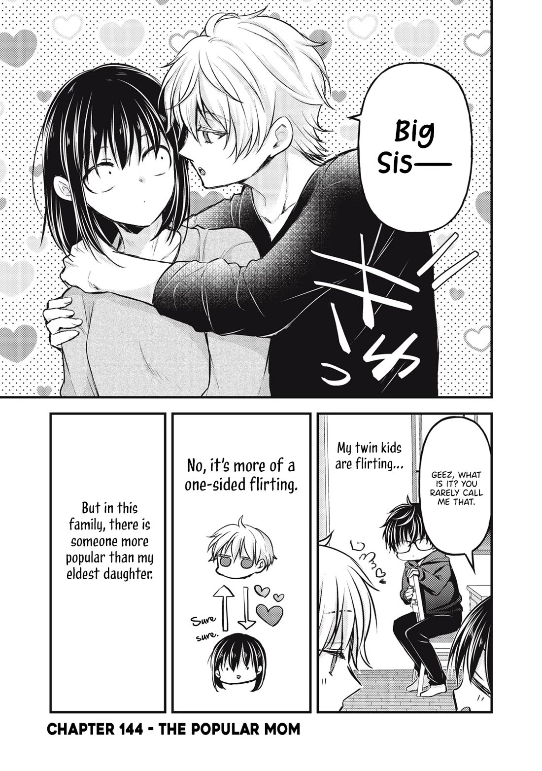 We May Be An Inexperienced Couple But... - Chapter 144