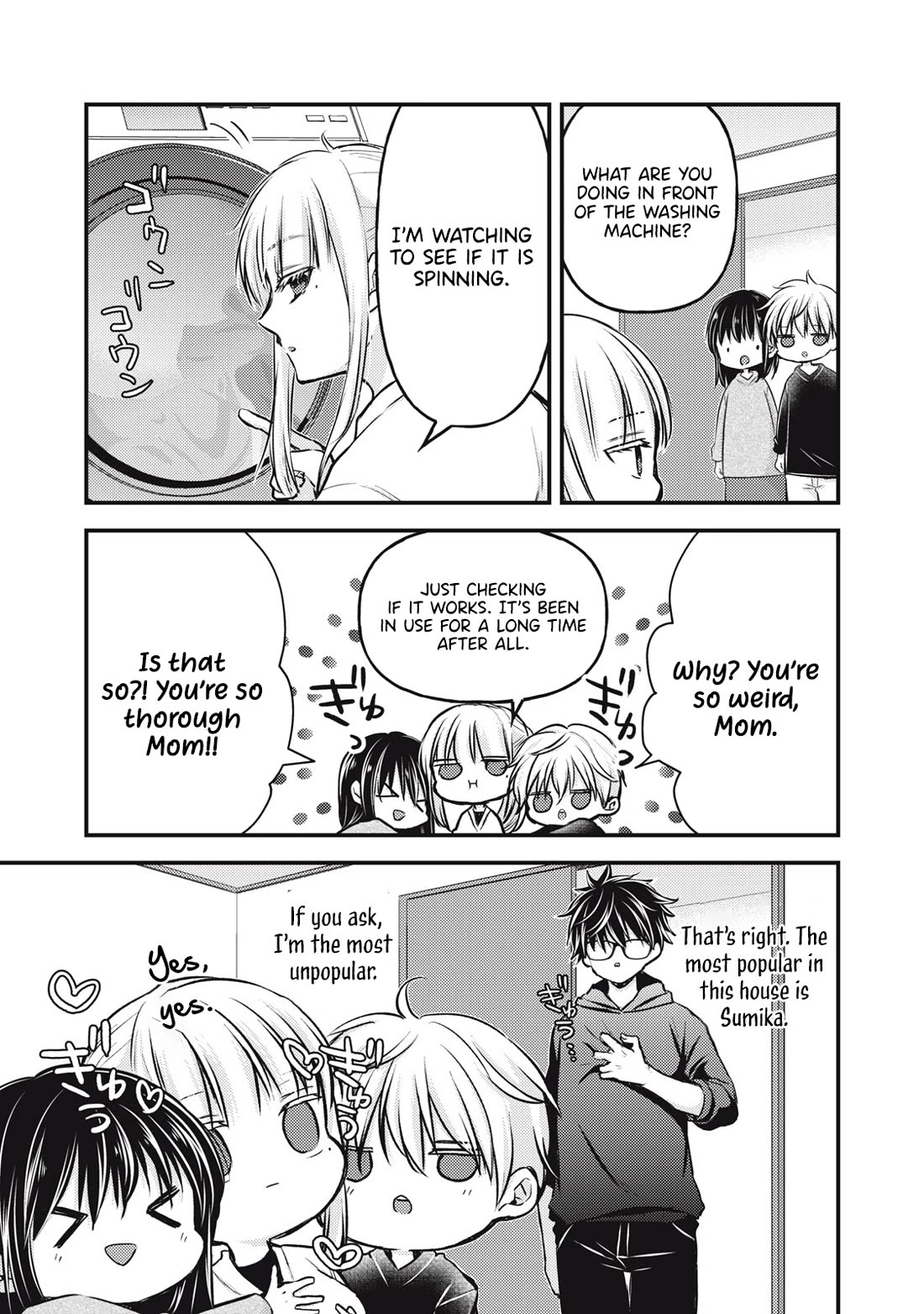 We May Be An Inexperienced Couple But... - Chapter 144