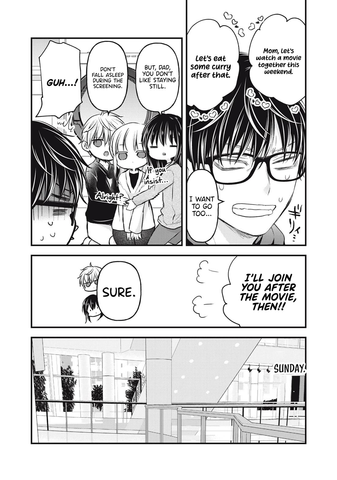 We May Be An Inexperienced Couple But... - Chapter 144