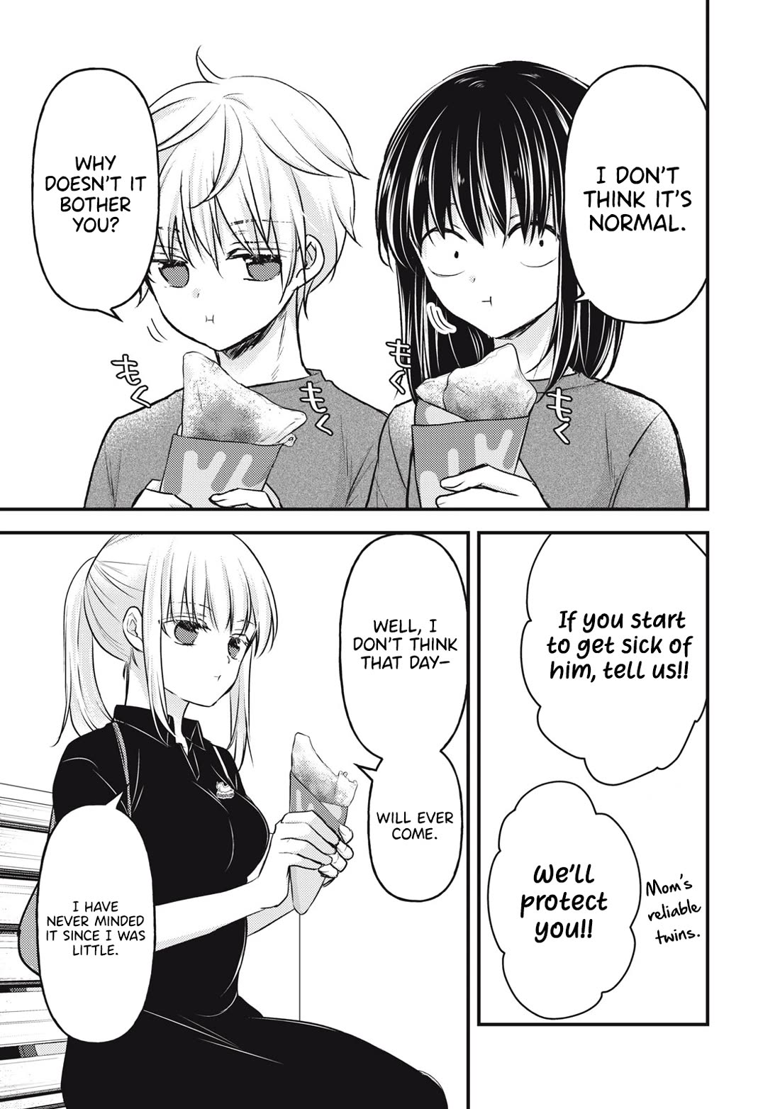 We May Be An Inexperienced Couple But... - Chapter 144