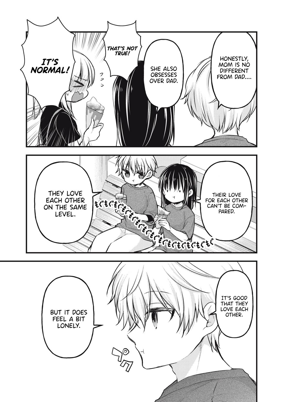 We May Be An Inexperienced Couple But... - Chapter 144