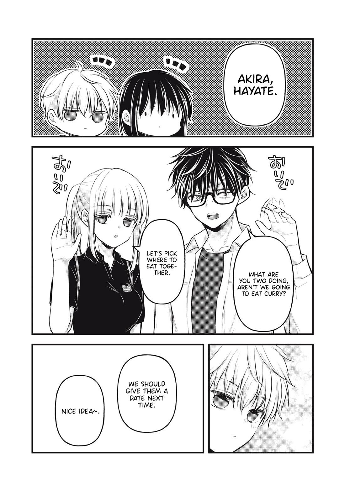 We May Be An Inexperienced Couple But... - Chapter 144