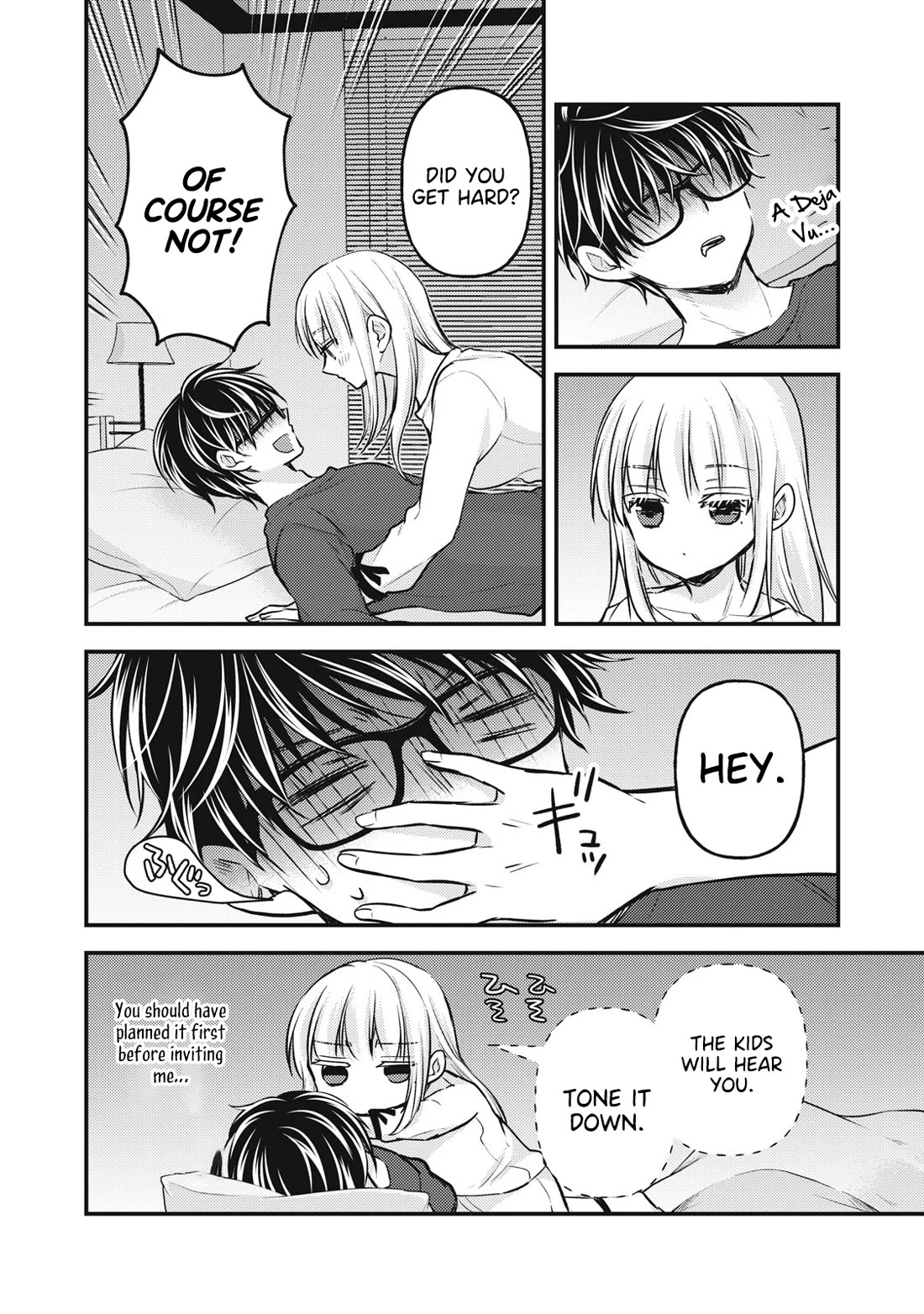 We May Be An Inexperienced Couple But... - Chapter 142