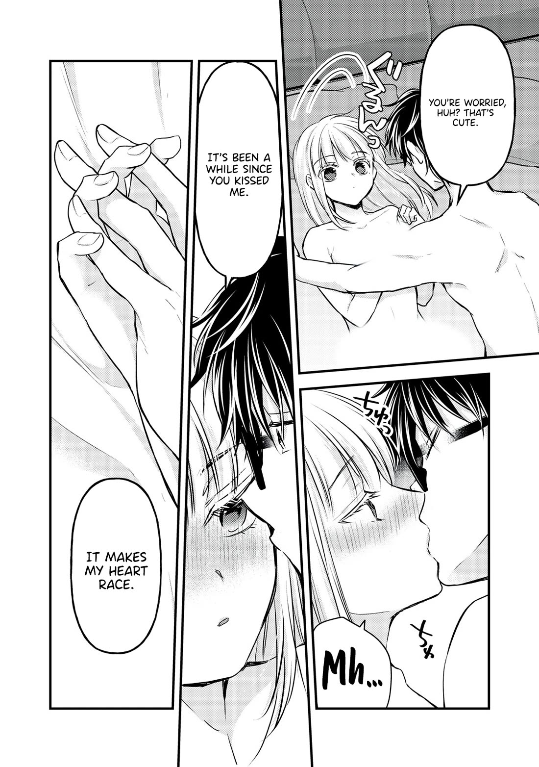 We May Be An Inexperienced Couple But... - Chapter 142