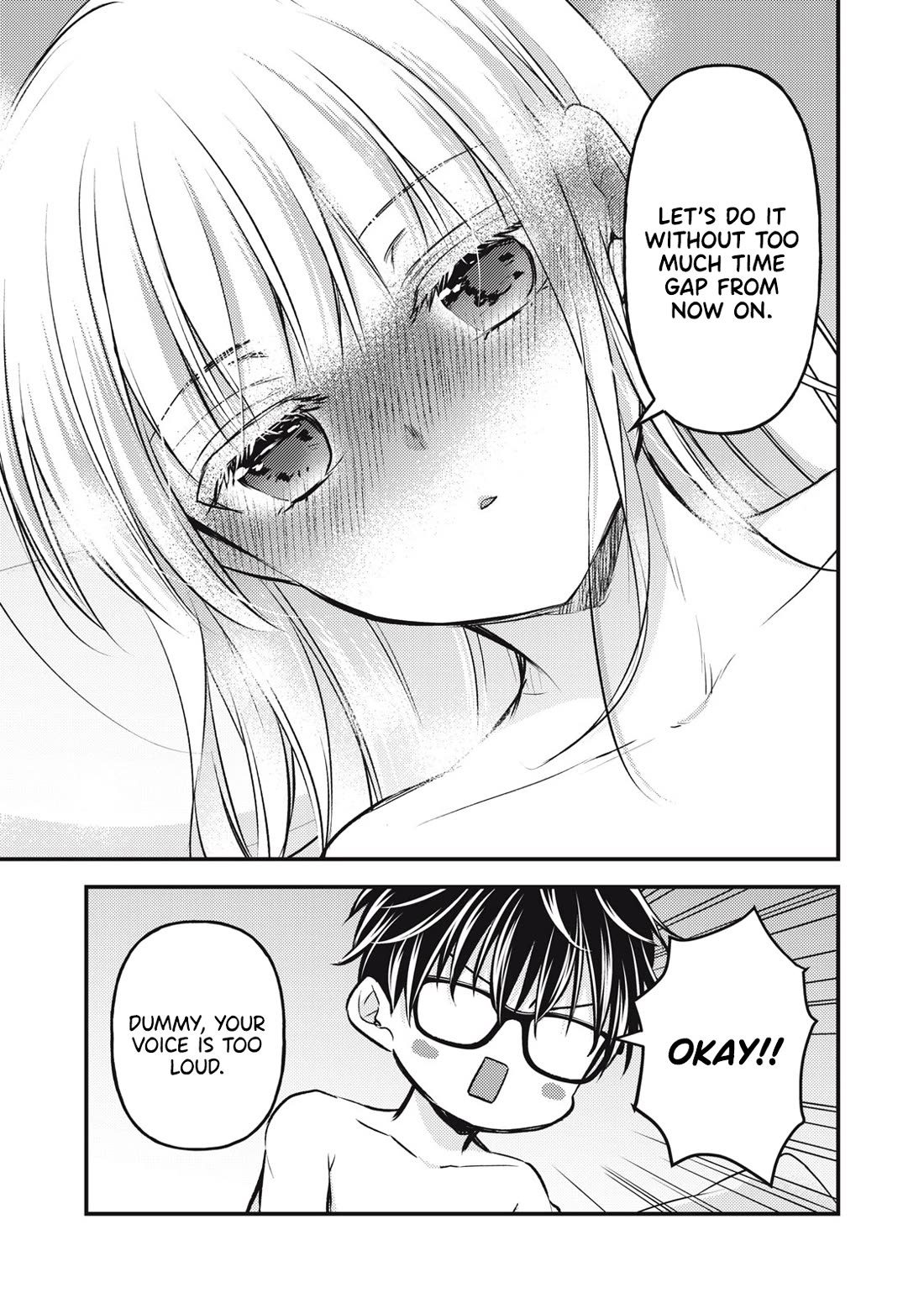 We May Be An Inexperienced Couple But... - Chapter 142