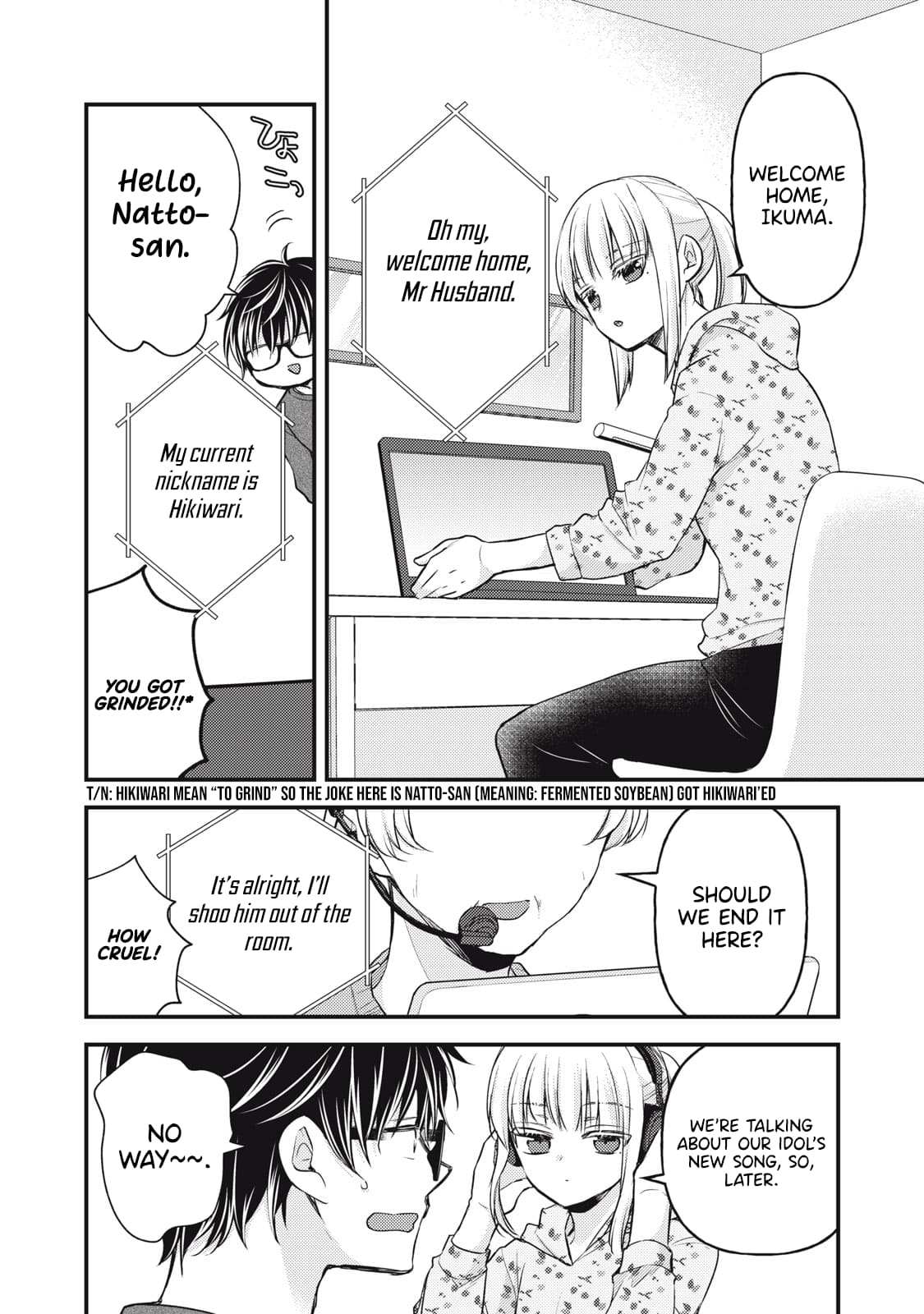 We May Be An Inexperienced Couple But... - Chapter 146