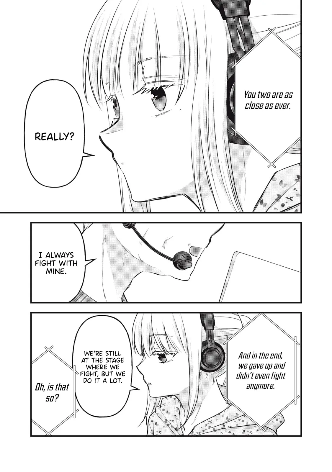 We May Be An Inexperienced Couple But... - Chapter 146