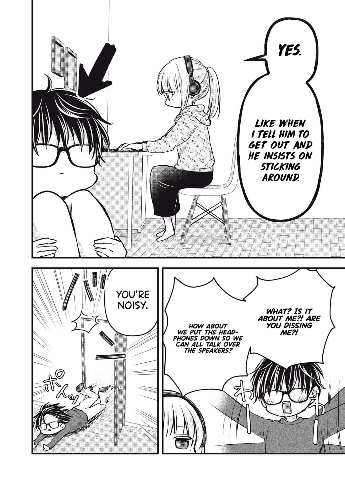 We May Be An Inexperienced Couple But... - Chapter 146