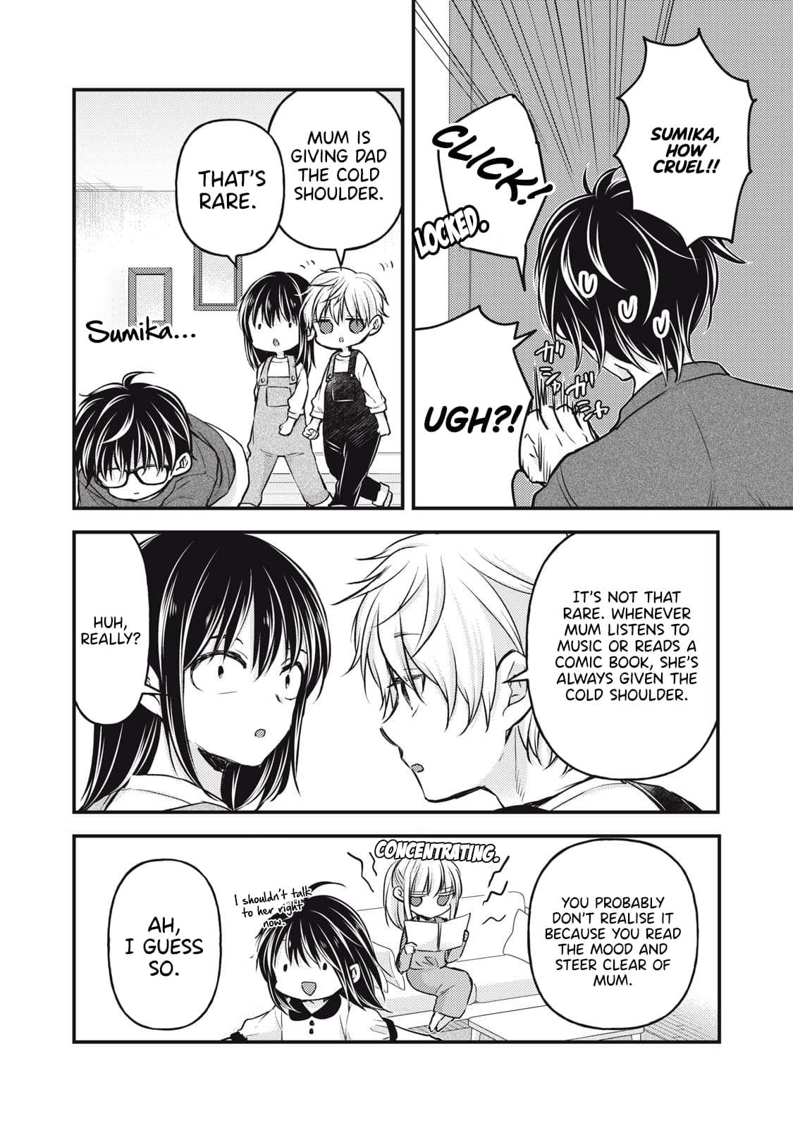 We May Be An Inexperienced Couple But... - Chapter 146