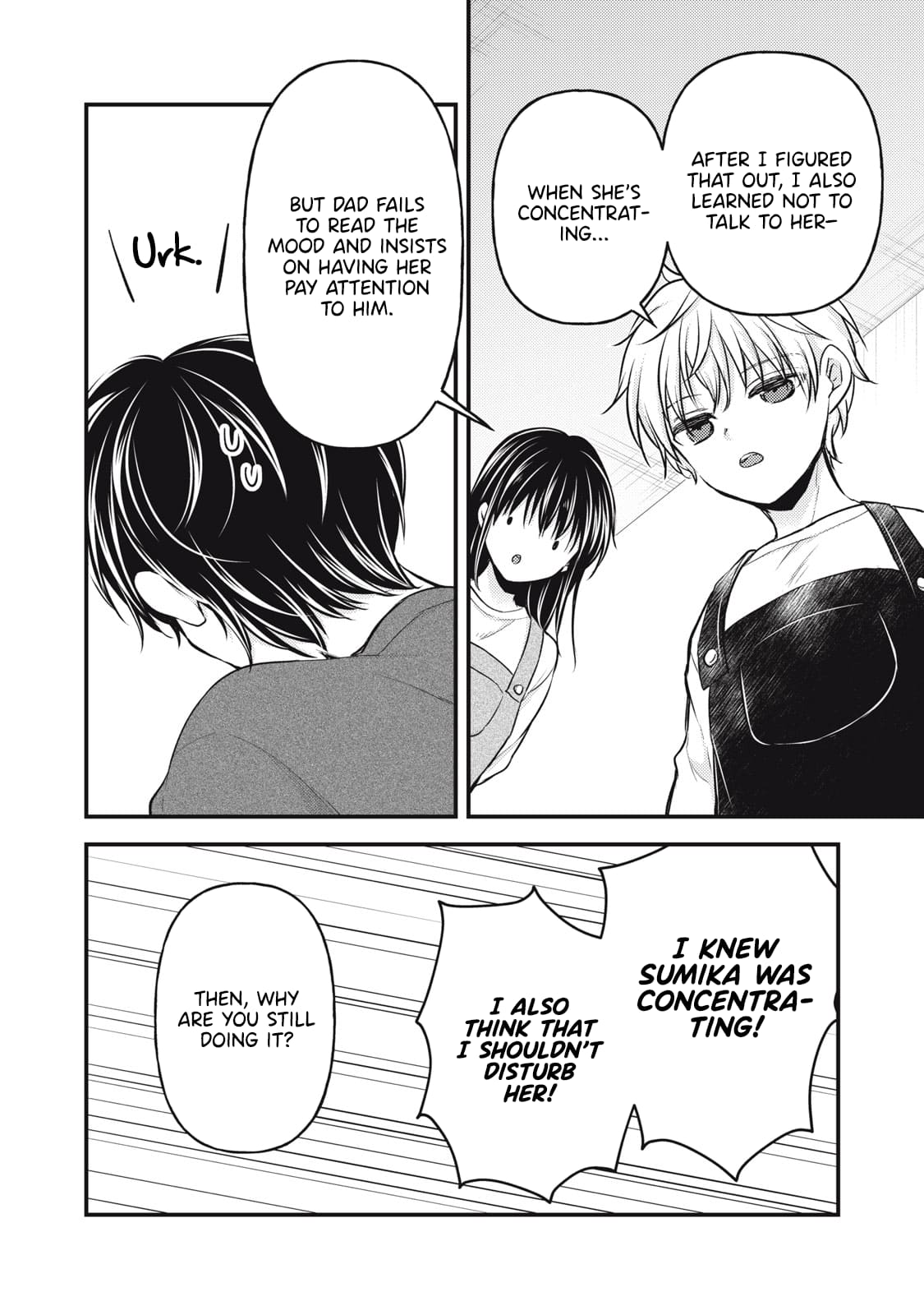 We May Be An Inexperienced Couple But... - Chapter 146