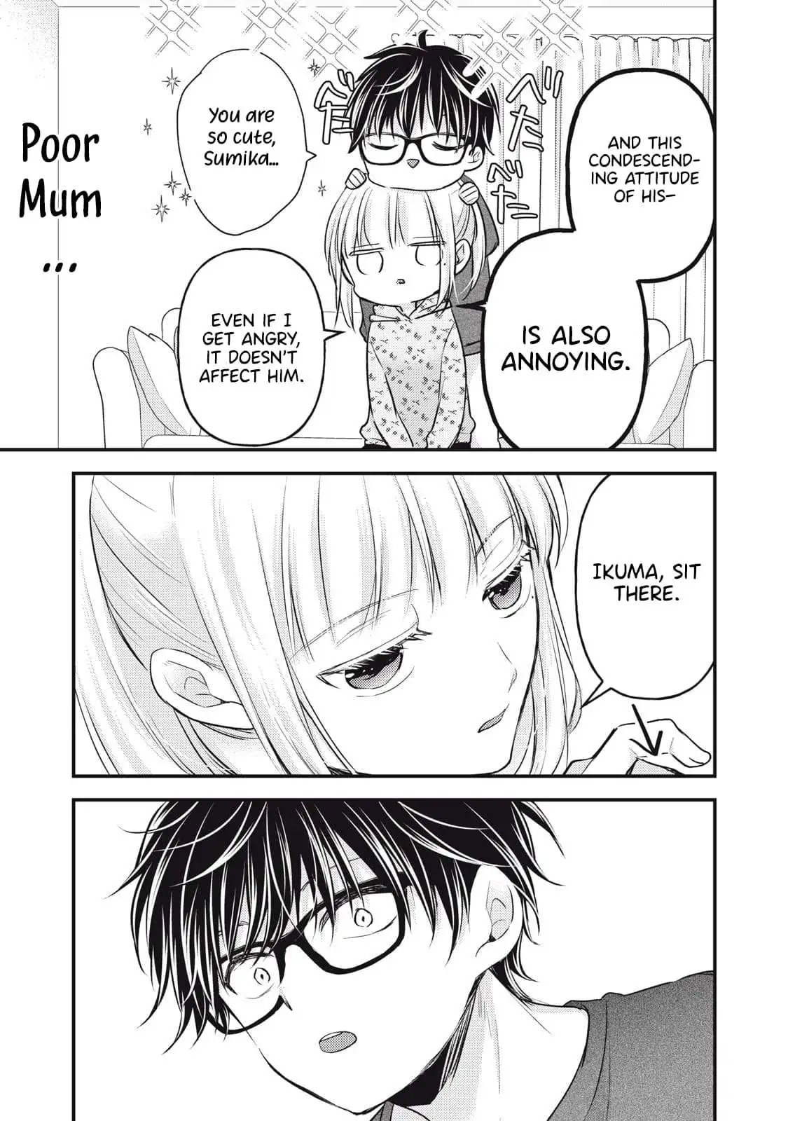 We May Be An Inexperienced Couple But... - Chapter 146