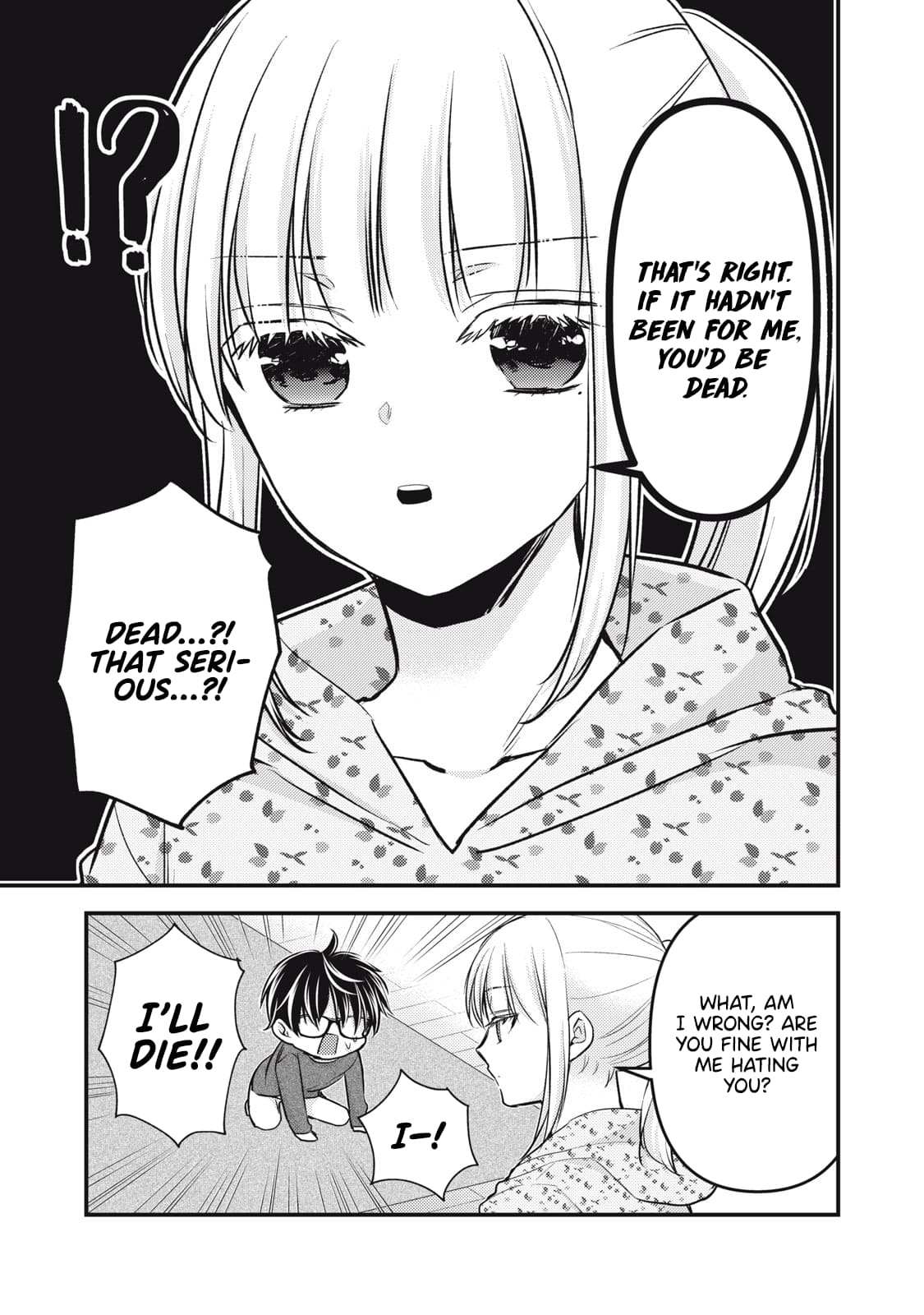 We May Be An Inexperienced Couple But... - Chapter 146