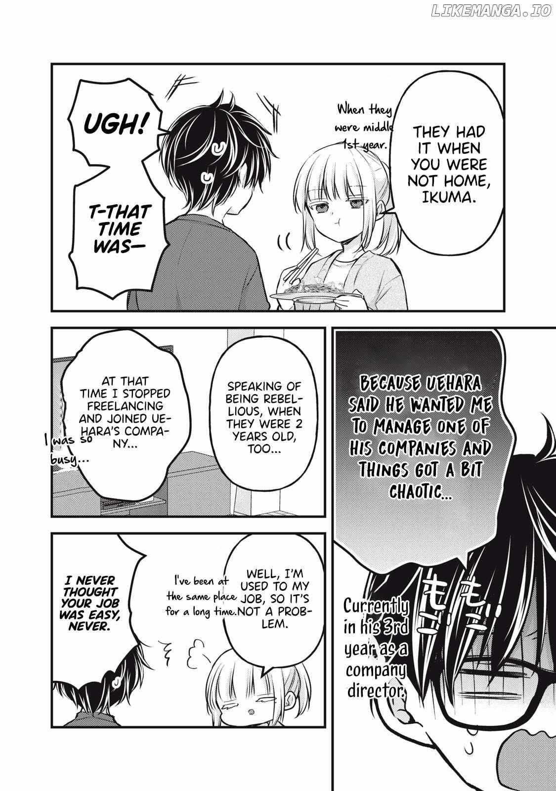 We May Be An Inexperienced Couple But... - Chapter 140