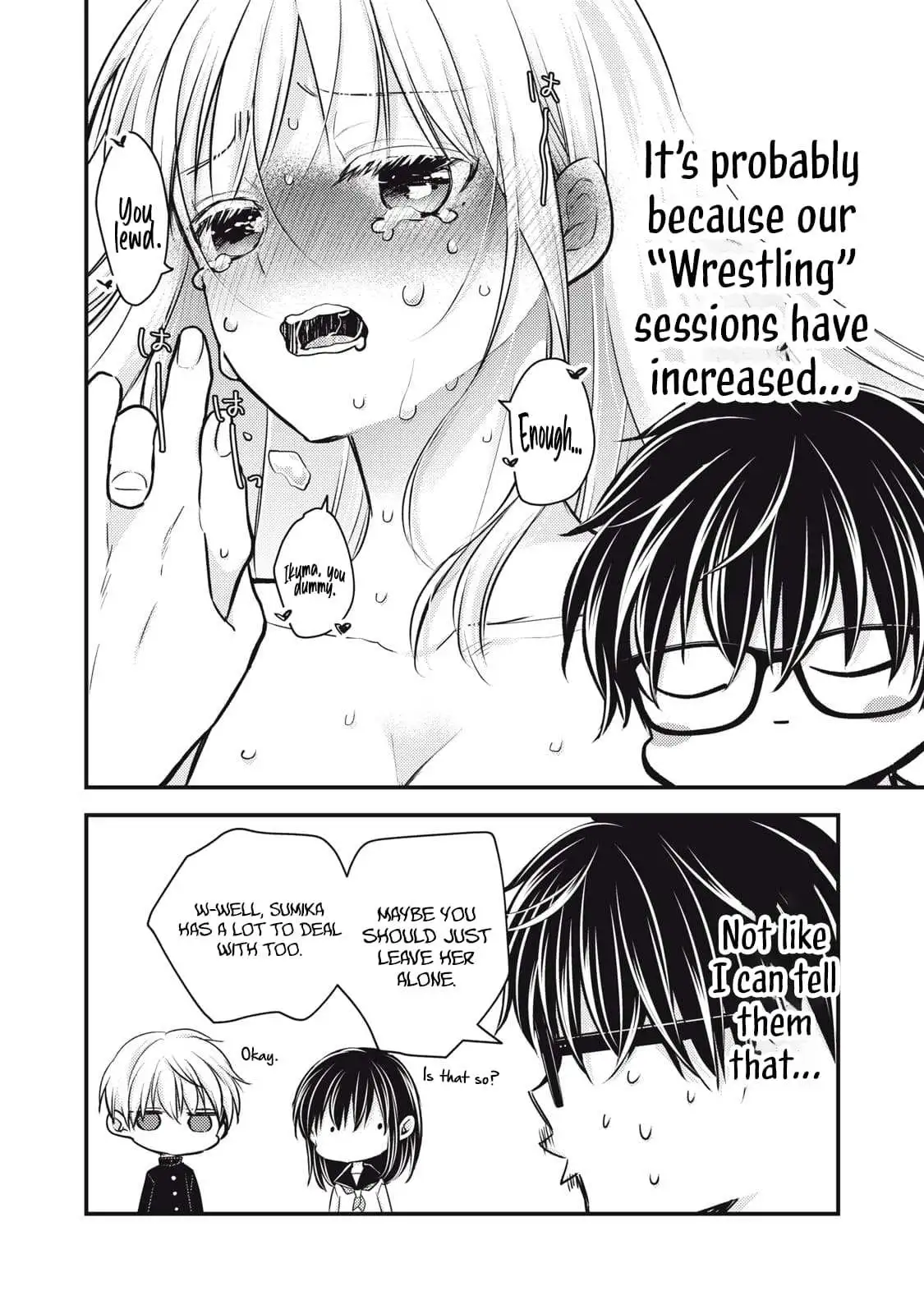 We May Be An Inexperienced Couple But... - Chapter 147