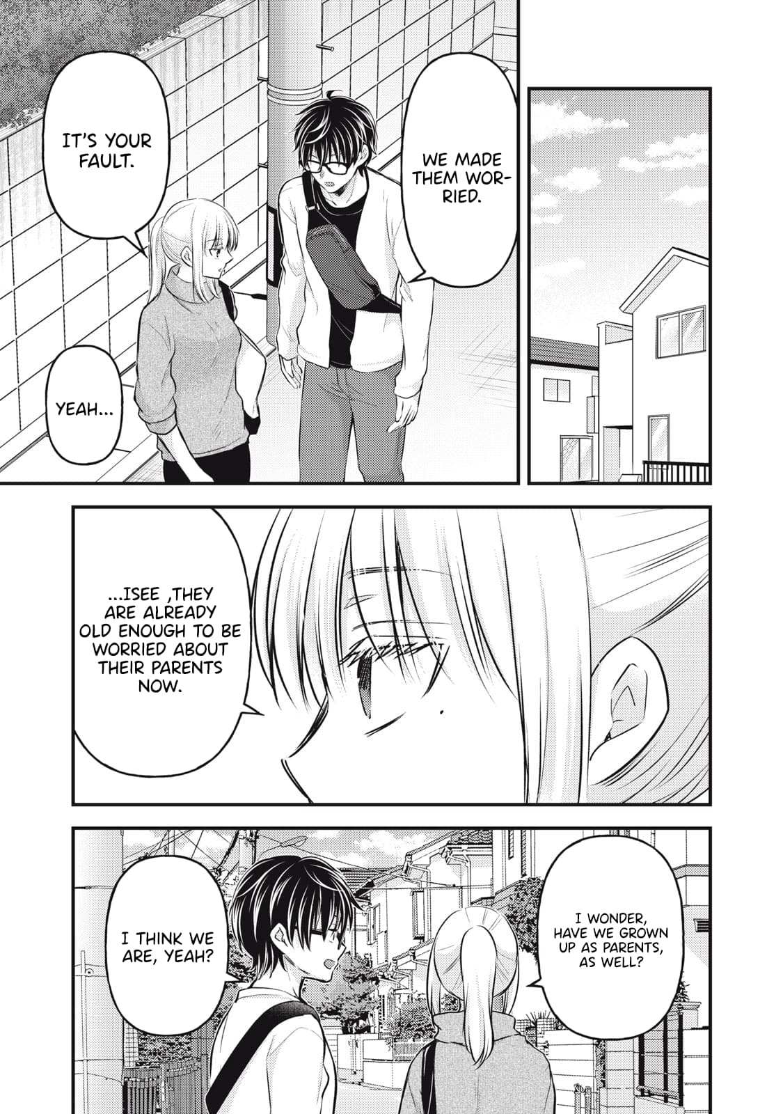 We May Be An Inexperienced Couple But... - Chapter 147