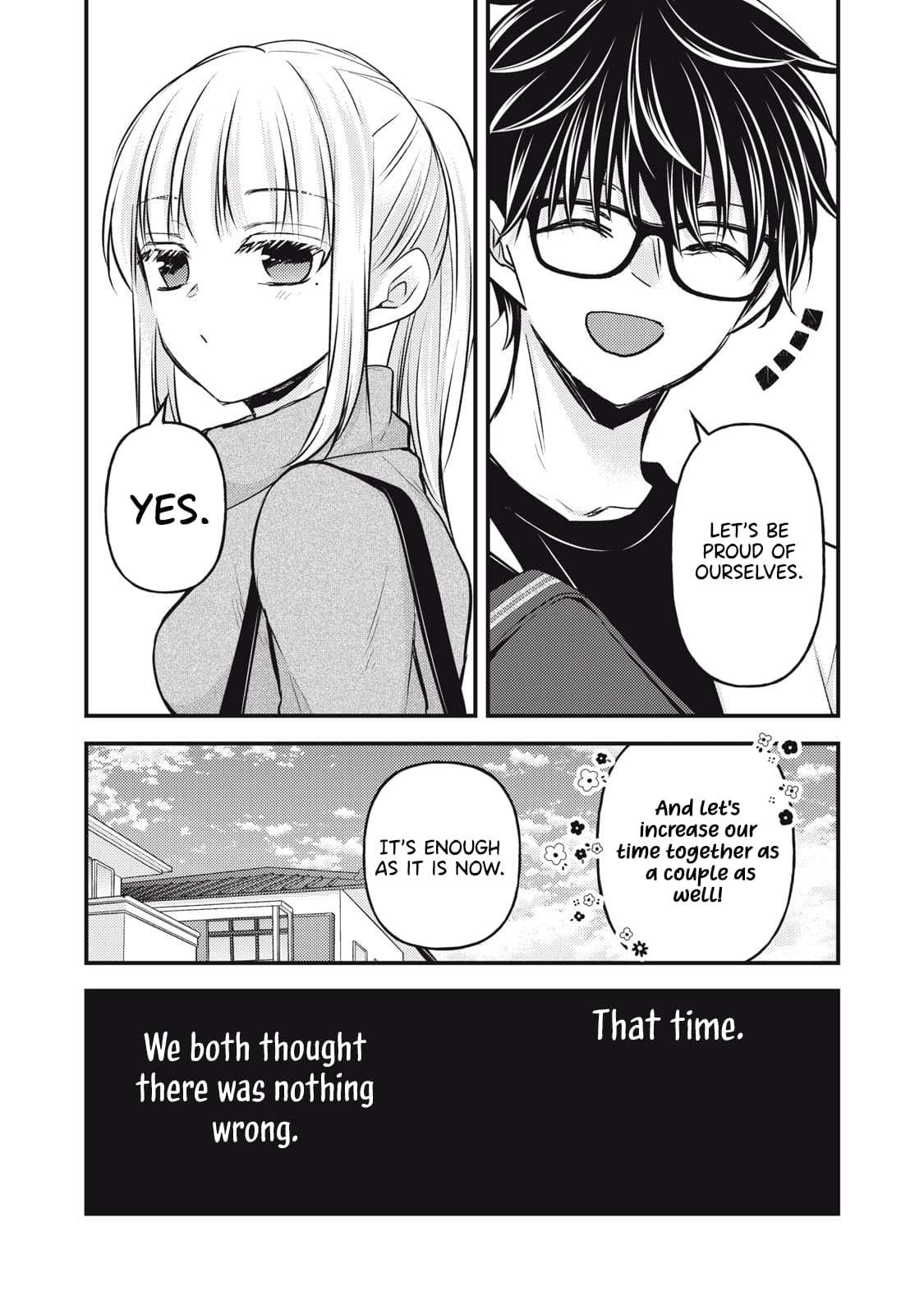 We May Be An Inexperienced Couple But... - Chapter 147